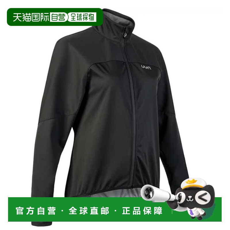 欧洲直邮UYN ALPHA系列 女士运动户外休闲健身防风外套 防水防寒