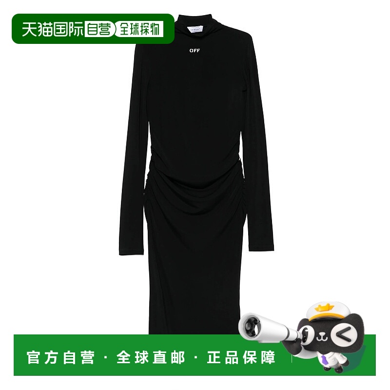 1h可退 香港直邮OFF-WHITE 女士连衣裙 OWDB55EF25JER0011001 AW2
