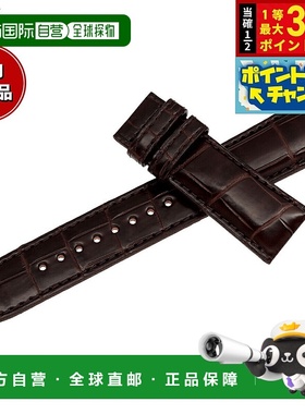 日本直邮Grand Seiko 男士深棕色替换表带20毫米RG01W20BN