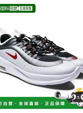 自营Nike Air Max Axis AH5222-009运动童鞋黑色运动跑鞋GBNC181-