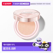 便携保湿 日本直邮兰蔻 粉底 14g N10正品 2025年新品 是我水光气垫