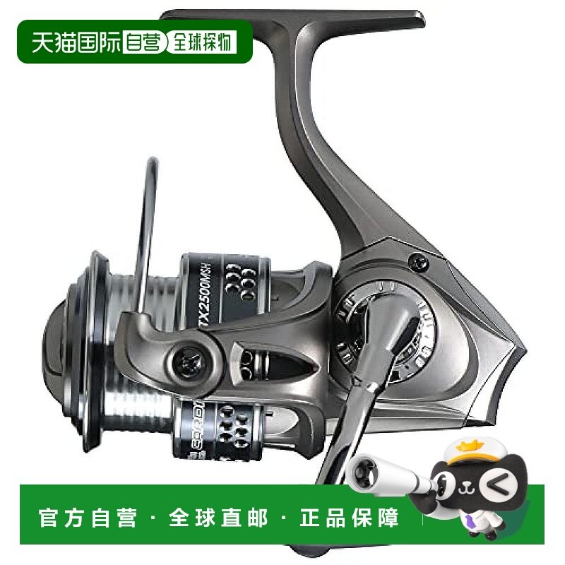 【日本直邮】Abu Garcia阿布 Cardinal 3 STX 2500MSH钓鱼鱼线轮
