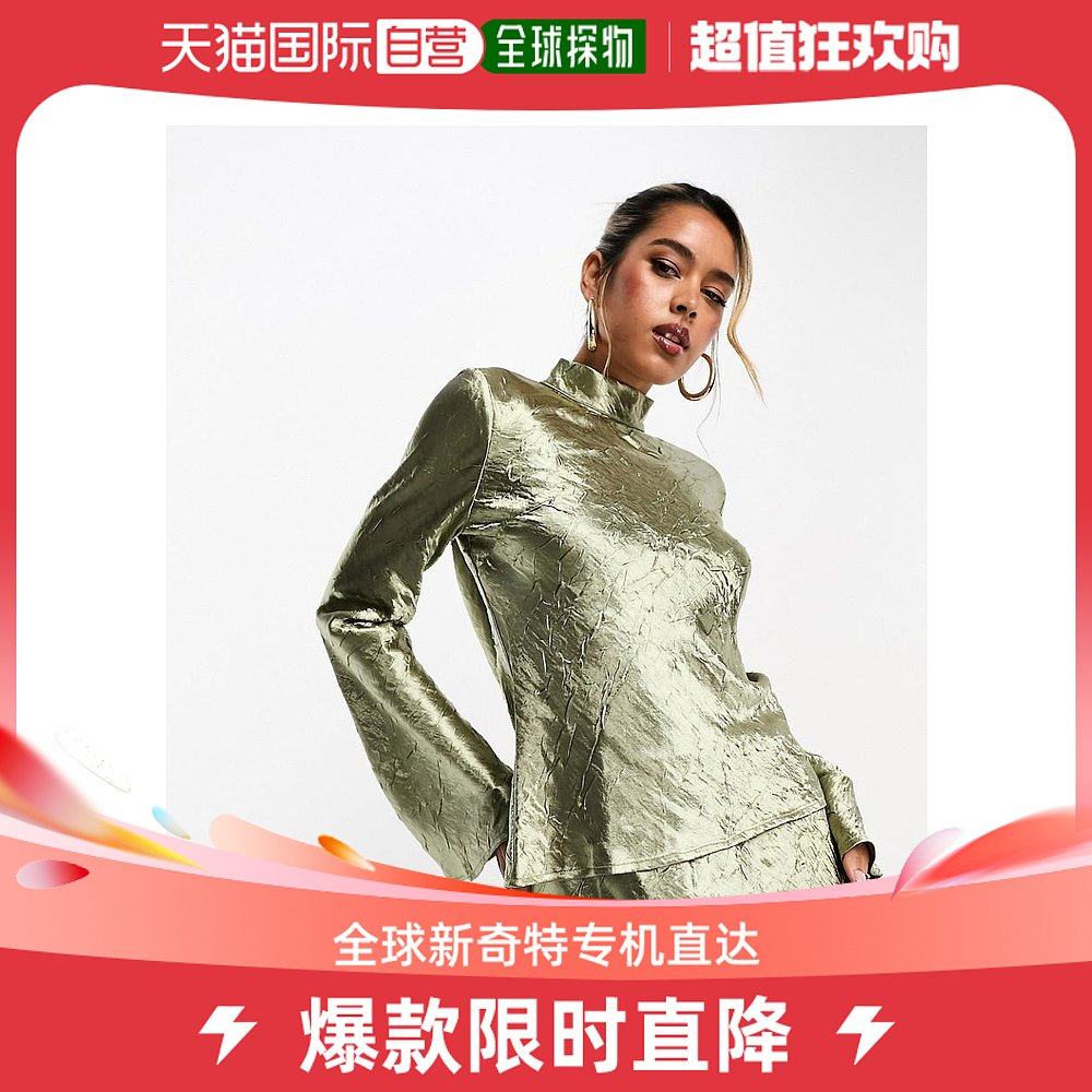 香港直邮潮奢 ASOS 女士co-ord 设计斗篷背高领金色上衣