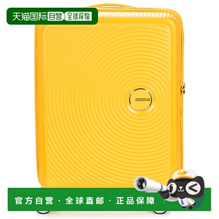欧洲直邮AMERICAN TOURISTER 美旅 男女同款包 春夏 硬壳行李箱 S
