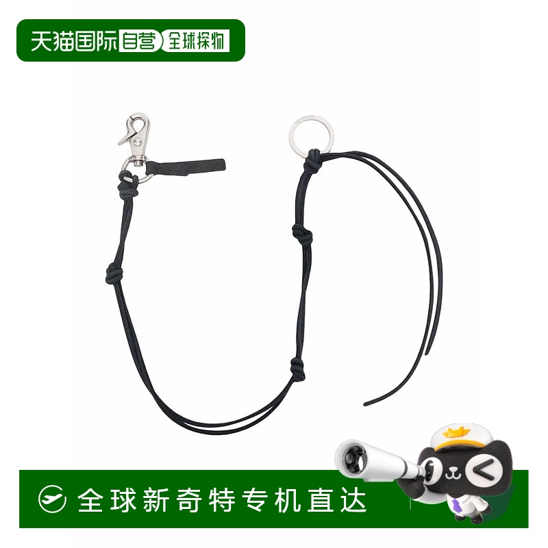 1h可退 香港直邮OUR LEGACY 男士钥匙扣 A2208LBLBLACKLEATHER-0