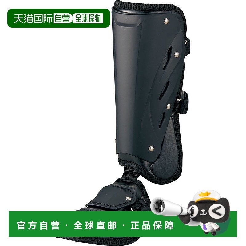 日本直邮ZETT 棒球击球手左击球手棒球/垒球面罩/保护器 BLL2081R