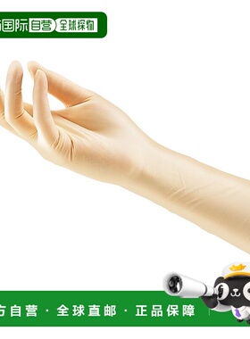 【日本直邮】亚速旺  Azpure乳胶手套II纯包装光滑无压花SS1000