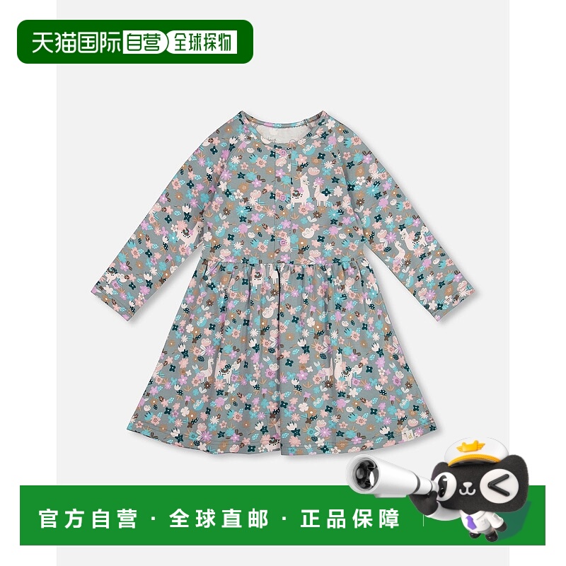 自营deux par deuxHalf Button Organic Cotton Dress Blue Llama