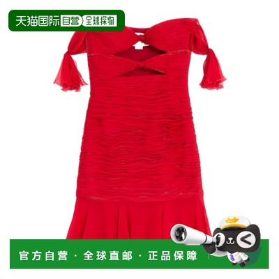 香港直邮VALENTINO 女士连衣裙 BVAJ612UPR9M AW2025 红色 露肩连