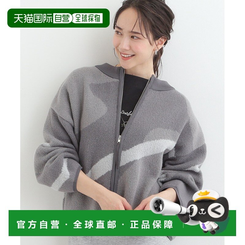 1h可退 日本直邮SHOO・LA・RUE 女装 针织开衫 多色图案 C623560120,女装/女士精品,毛衣,淘宝优惠券,粉丝福利购,淘宝优惠卷