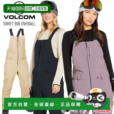 日本直邮VOLCOM SWIFT BIB 女士滑雪连体裤 H1352506