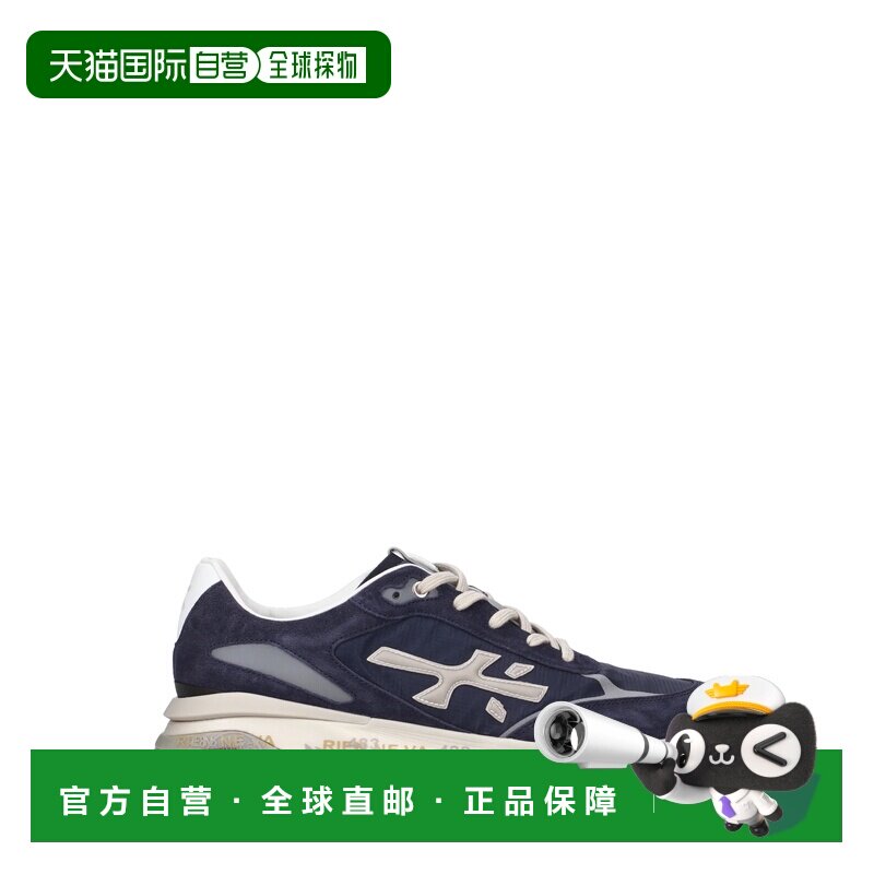 香港直邮PREMIATA 男士运动鞋 MOERUN7306 SS2026 蓝色 Sneakers - 实物图