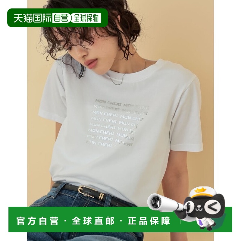 1h可退 日本直邮Re:EDIT 女士紫外线防护功能性MON CHERI字母T恤