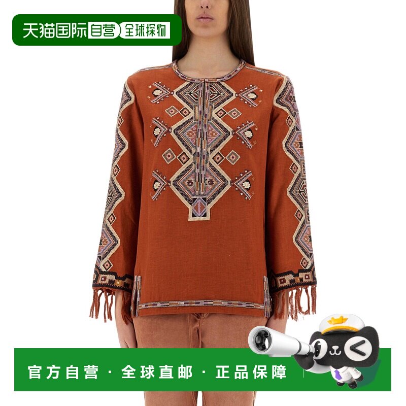 1h可退 香港直邮Isabel Marant 伊莎贝尔 玛兰 女士 "ZELDA" 蓝色