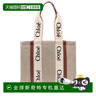 CHC22AS383I2690U 1h可退 女士手提包 SS2025 香港直郵CHLOé 淺棕