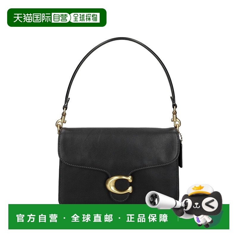 香港直邮Coach蔻驰女包女士单肩包CY919B4BKSS2025新款斜挎包,箱包皮具/热销女包/男包,通用款女包,淘宝优惠券,粉丝福利购,淘宝优惠卷
