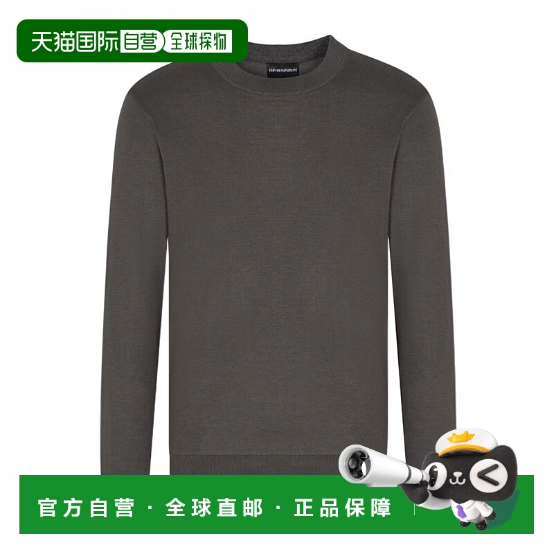 1h可退 香港直邮EMPORIO ARMANI 男士针织衫 EM001957AF14114U812