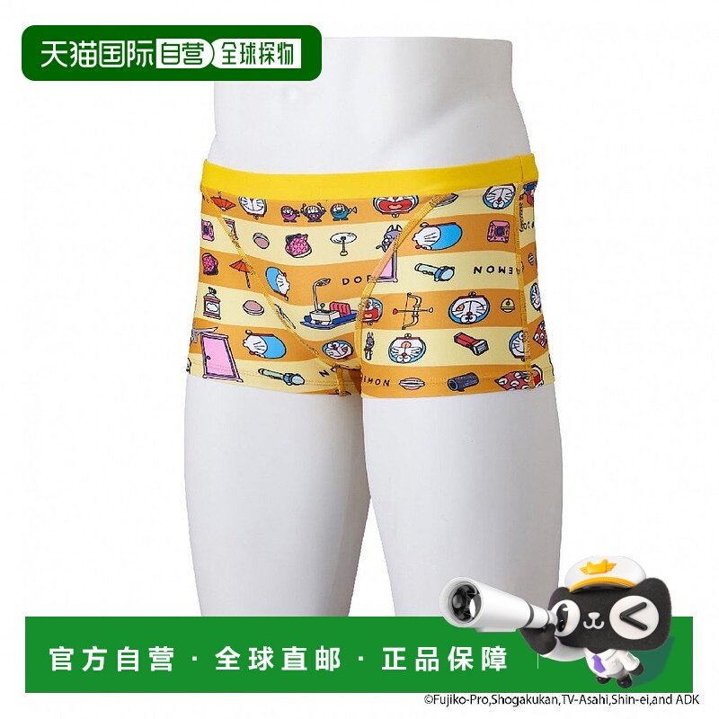 日本直邮【日本直邮】Mizuno美津浓男女同款泳衣N2MBA59145泳裤,运动/瑜伽/健身/球迷用品,沙滩裤,淘宝优惠券,粉丝福利购,淘宝优惠卷