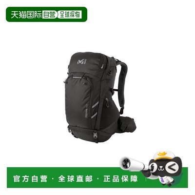 自营欧洲直邮MILLET HANANG黑色尼龙登山背包男女通用