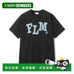 FLM FBEUUTS164BK Wavy Logo Shi 韩国直邮FILLUMINATE 公用T恤