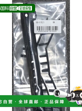 【日本直邮】Yonex尤尼克斯 网球专用扣孔套装 黑色 GS-07EZ1
