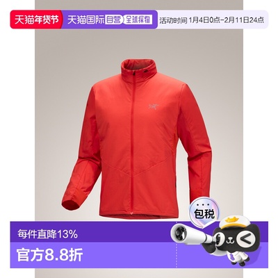 加拿大直邮 始祖鸟Norvan Insulated Hoody 男士透气保暖外套