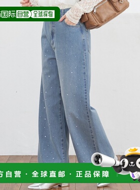 1h可退 日本直邮Honeys 女装 高腰宽裤 水晶装饰牛仔裤 后松紧设