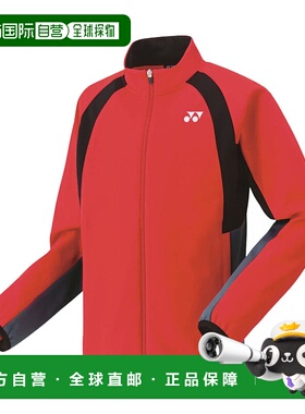 日本直邮 Yonex 网球针织热身衬衫 [50139J 496]速干