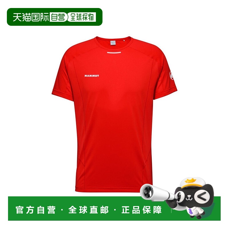 日潮跑腿MAMMUT猛犸象 Energy FL T恤亚洲版 1017-04980o