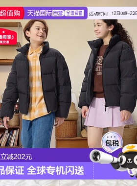 日本直邮Uniqlo Volume Down 夹克 478148优衣库羽绒