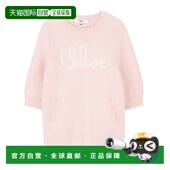 Knitted 香港直邮CHLOÉ dre AW2025 粉红色 女童连衣裙 C2071546J