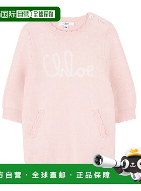 香港直邮CHLOÉ 女童连衣裙 C2071546J AW2025 粉红色 Knitted dre