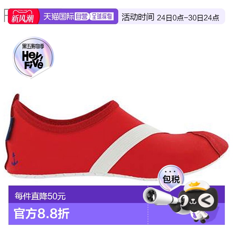 日本直邮Fitkicks 鞋 FITKICKS S ANCHORS AWAY KFK0031 22.0-23.