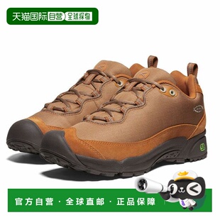 日本直邮KEEN×HIKER'S DEPOT 男士轻量级户外徒步鞋 1028001