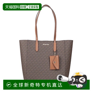 女士 1h可退 kors 美国直邮 单肩包手提包中号背包 michael
