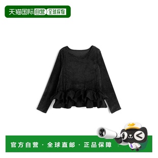 日本直邮日潮 GRL裙摆荷叶边丝绒上衣dh1411