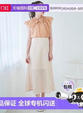 日本直邮31 Sons de mode 网纱喇叭裙 [315060EW14909] 橙色伞裙