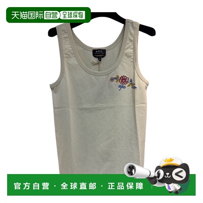 香港直邮A.P.C. 女士背心吊带 COGCKF26507AAD SS2025 米白色 log