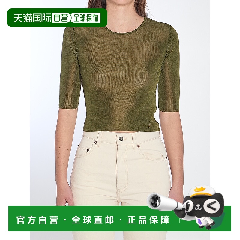 1h可退 香港直邮SAINT LAURENT 女士背心吊带 819910Y75WA1342 SS