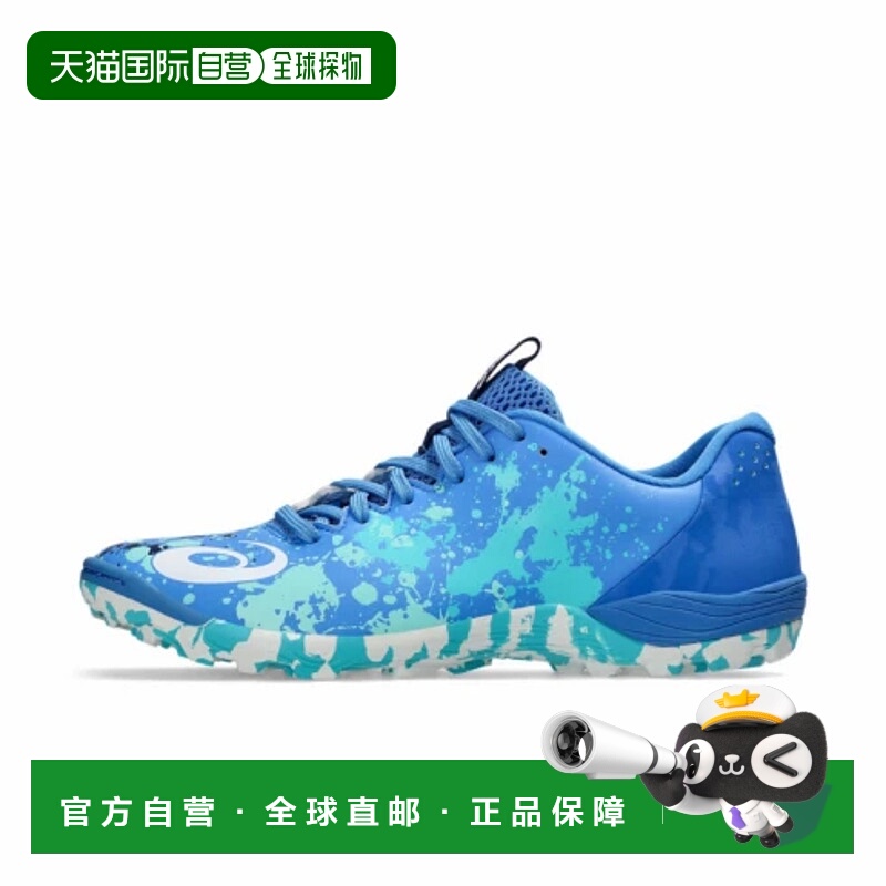 日本直邮【日本直邮】ASICS亚瑟士男女同款足球鞋1113A045-400