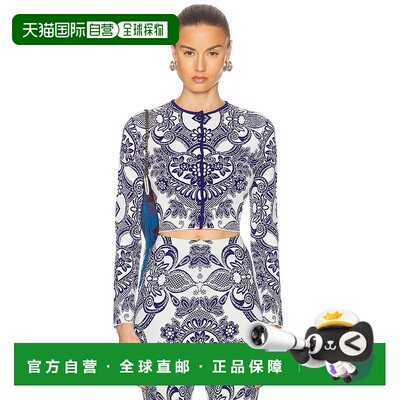 1h可退 香港直邮Etro 艾特罗 女士 嵌花开衫 WRKE0048AV549女装