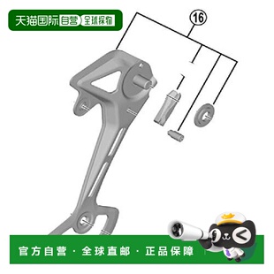 【日本直邮】SHIMANO禧玛诺SLX系列自行车后拨链器专用螺母/螺丝