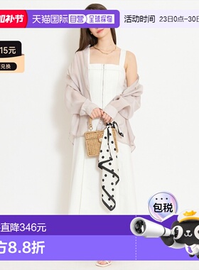 日本直邮WILLSELECTION 女装 前拉链拼线设计连衣裙 200826155001