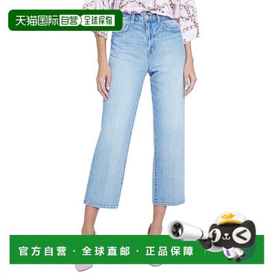 自营l'agenceL’AGENCE六月高层作物炉管牛仔裤-蓝色 美国奥莱直