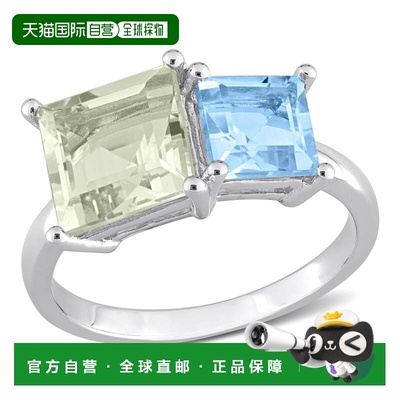 自营 mimi & maxmimi & max3 3/4 CT TGW Square Green Quart