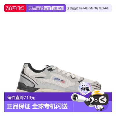 1h可退 香港直邮AUTRY 女士 银色运动鞋 HYLWMV03 metal金属色 舒