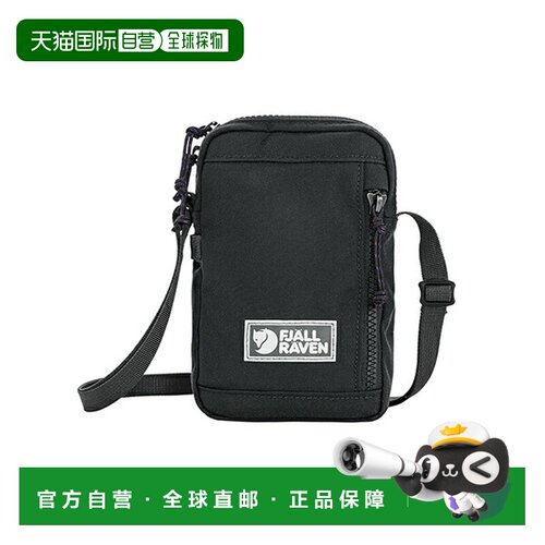 日本直邮FJALL RAVEN Vardag 口袋小号