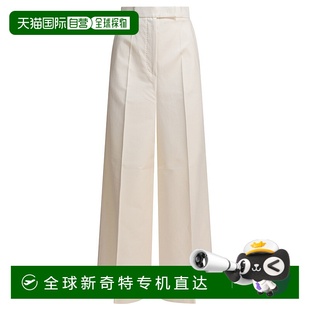 女士休閑褲 1h可退 MARA 2521136011FINISH005 香港直郵MAX AW202