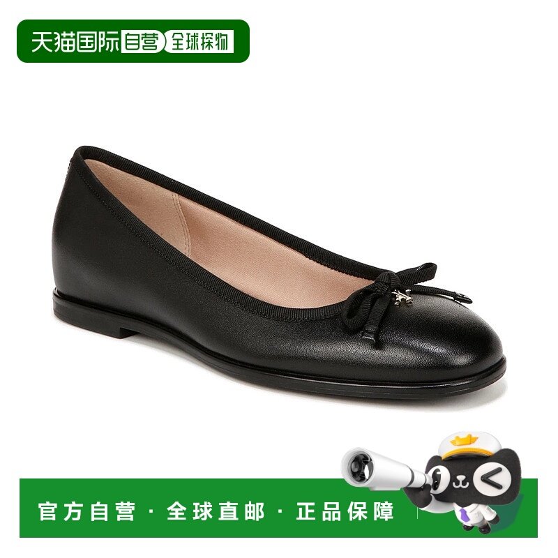 自营Naturalizer Essential Ballet Flats Women's Black Leather