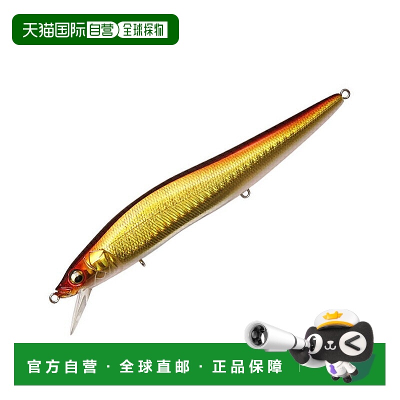 日本直邮Megabass ONETEN MAX LBO SW 135mm GG Akakin